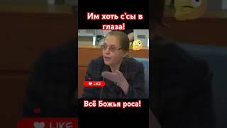 Поколение шарикоаых!