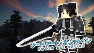 BRAND NEW GAME!!! | SWORD ART ONLINE | EP1 (SAO Minecraft Server ROLEPLAY)