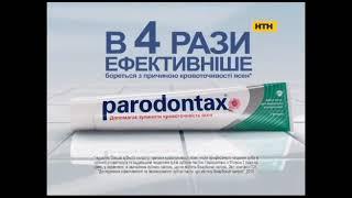 Parodontax