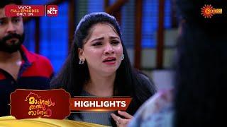 Mangalyam Thanthunanena - Highlights of the day | 14 June 2025 | Surya TV