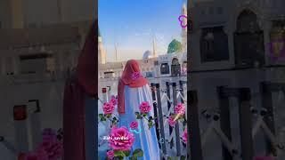 #illahi_sevdasi #keşfettt #.#alhamdulillah #madinah #madina #medine #haramain #prophetmuhamma ﷺ