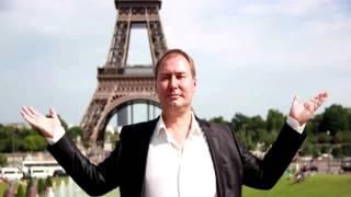 Как Александр Хэрц есть детей