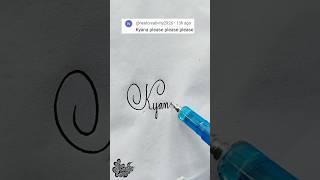 stylish name | Kyana | Calligraphy signature
