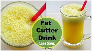 Apple Cider Vinegar For Weight Loss - Fat Cutter Drink -Lose 5 Kgs-Morning Routine Weight Loss Drink