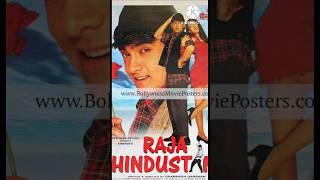 Film, Raja Hindustani \\ Star Cast \\ Then & Now #shorts