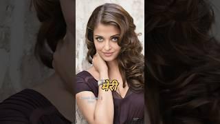 Bollywood maa beti super hit jodi ️