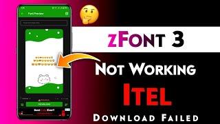 How To Apply ZFont on android phone | zfont | zfont 3 | zfont style download failed | apply new font