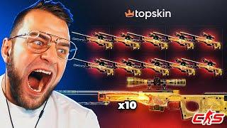 Сделал Самый Дорогой Контракт на TOPSKIN  8 000 Р на Проверку ВСЕХ КЕЙСОВ на TOPSKIN ПРОМОКОД