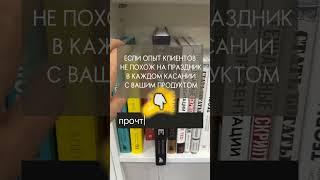 Прочтите всего за 30 минут в нашей библиотеке СоКратко! Ссылка в шапке канала