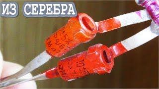 ИЗ ГЛИНЫ и СЕРЕБРА   Конденсаторы КТК