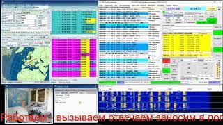 Цифровой вид радиолюбительской связи  FT8