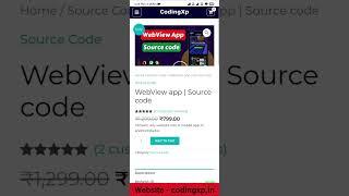 Convert your website to an app | source code #shorts #androidstudiosourcecode