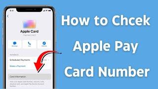 How to Check Apple Pay Card Number