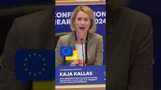 The problems of the EU's neighbors today will become the Union's problems tomorrow! Kaja Kallas