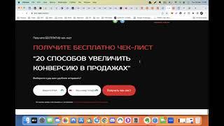 Готовим Домен AXL к Работе: Как Настроить Доменную Почту и Защитить её от Спама