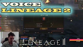 КРУГ СМЕРТИ LINEAGE 2 ESSENCE ОТ @Pick_Nik