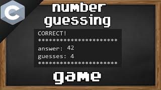 C number guessing game 