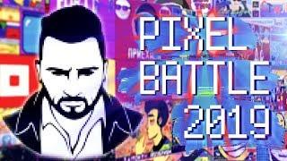 WE GO TO WAR! PIXEL BATTLE 2019