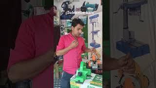 electric planer (randa) machine kaon si lena sahi rahega #bosch #electrical #randaelectric