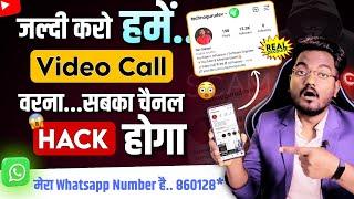 Alert️Techno GuruDev FAKE Instagram Account Hack YouTube Channel || YouTube Big SCAM 2023जल्दी करो