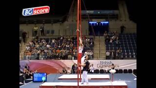 Cameron MacKenzie British 2012