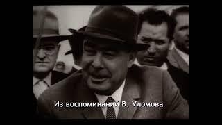 "Столица дружбы и тепла" light.mp4 док.фильм. Сценарий М. Исхакова. Реж Сардор Исхаков 2011 год