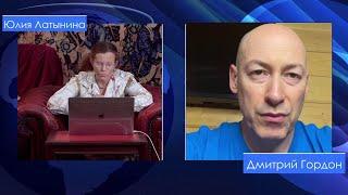 Гордон: Сталин и Гитлер два брата-близнеца