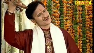 Devotional Hits 05 Govind Bolo Hari Gopal Bolo Kumar Vishu Bhajan Hindi Chanda