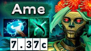 Аме на Муэрте контрит Лину керри - Ame Muerta 7.37 DOTA 2