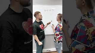 ПАРАМЕТР ИЗ ЕГЭ2025 ?! Тг: ilchegg #ильич #егэ #егэ2025 #егэпрофиль #математика #егэ2026