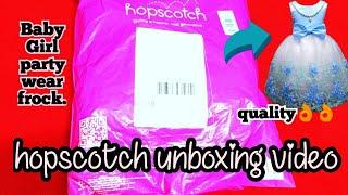 #Hopscotch Baby girl frock unboxingvideo.#Partywear dress #unboxing.#Gathri's Gallery..quality 