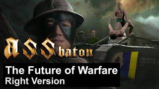 Sabaton - The Future of Warfare Right Version (gachi remix / music video)