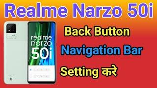 Realme Narzo 50i Navigation Button Change Settings | Realme Narzo 50i Navigation Buttons