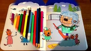 Раскраска  Кот Компот зимние виды спорта  | Три кота |  |  Cat Compote winter sports | Coloring