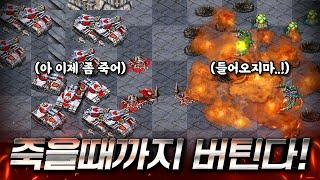 『사람 살려! SOS!』 황천길 건너기 직전의 팀원들 살리기 대작전