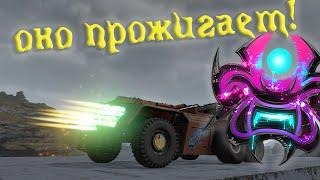 Обзор контактного орудия "Темпура" [Crossout 0.12.40]