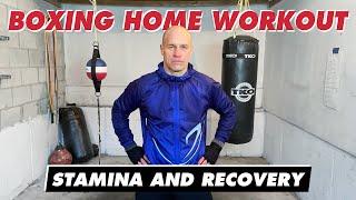 Stamina and "Recovery" | Boxing Heavy Bag Workout