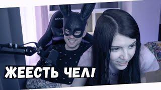 ОЛЯША - ПРИВЕЛА МУЖИКА ДОМОЙ