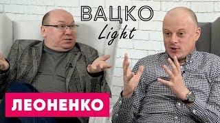 Леоненко — о рабстве в «Динамо» и конфликты с Суркисами