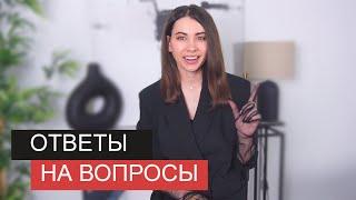 ПОГОВОРИМ | Ответы на частые вопросы | О работе, ПРО вторую БЕРЕМЕННОСТЬ и роды.