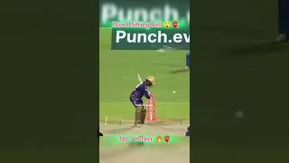 #cricket #cricketlover #ipl #explore #viralvideo #viratkohli