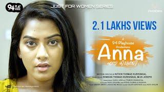 Anna എന്ന മിടുക്കി |തന്നെ വഞ്ചിച്ച ഭർത്താവിനു ഭാര്യ കൊടുത്ത 8ന്റെ പണി| Dayyana Hameed|94 Playhouse