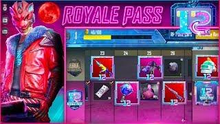 УСПЕЙ ЗАБРАТЬ БЕСПЛАТНО ROYAL PASS 12 СЕЗОНА В PUBG MOBILE! КАК ПОЛУЧИТЬ БЕСПЛАТНО ROYAL PASS 12!?