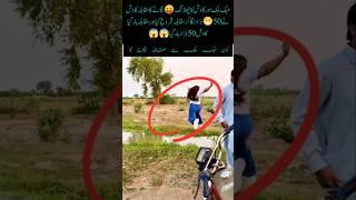 Mehak Malik and Kawish Tamimi Fun for Village #shorts #youtubeshorts #mehakmalik #tariqjameel