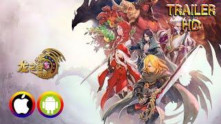 Dragon Nest World - Trailer (Android/IOS) Gameplay