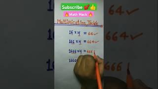 "Multiply in Seconds!  Amazing Math Trick You Must Know |shortcuts#shorts 