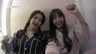 И снова Чонгук пробрался в BLACKPINK HOUSE без приглашения [смешная озвучка]