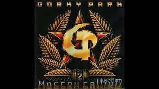 Gorky Park Носков Маршал лучшее