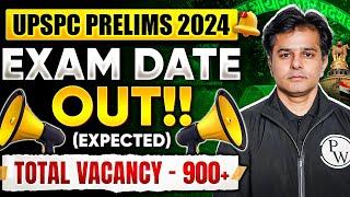 UPPSC Prelims 2024 Exam Date (Expected)| Total Vacancy 915 | UPPSC Wallah