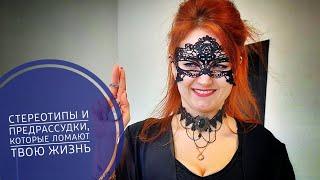 Qnet - секта или бизнес??? Давайте разбираться!